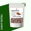 Whole Reetha (Sabat Reetha) | US ORGANICS