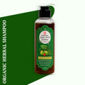Herbal Shampoo | US ORGANICS | Sulfate-Free