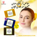 Vitamin C Soap Moroccan Soap Acne Soap